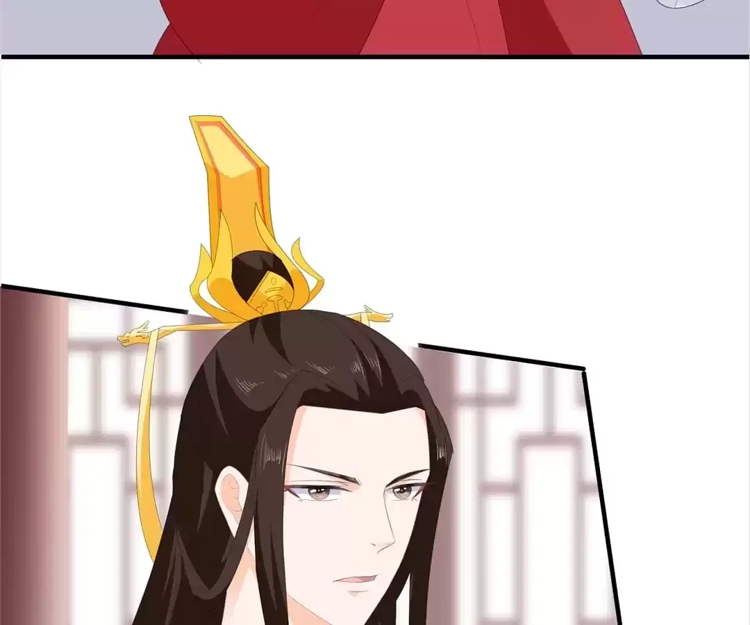 The Fox Concubine Chapter 97 – Page 23