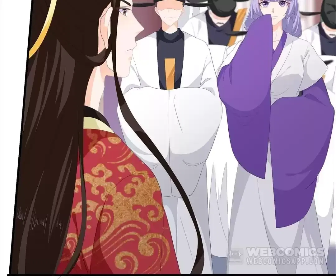 The Fox Concubine Chapter 97 – Page 26