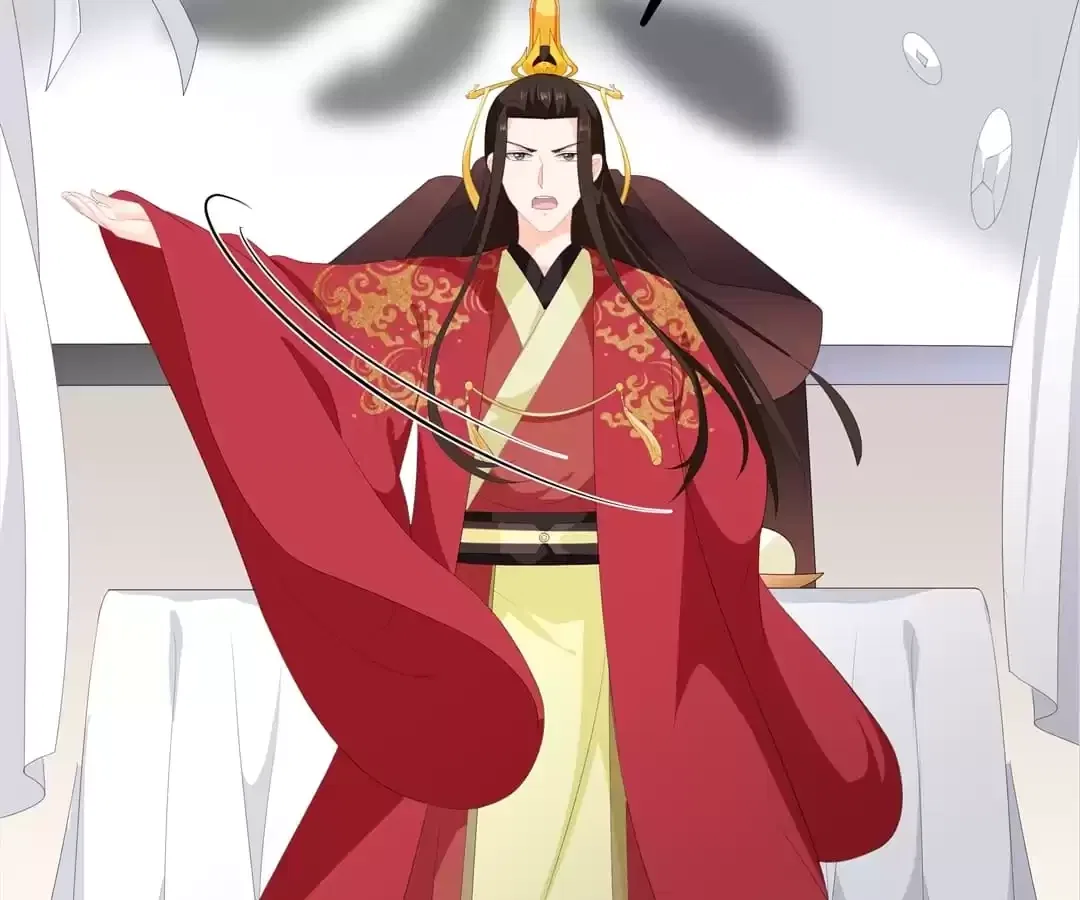 The Fox Concubine Chapter 97 – Page 29