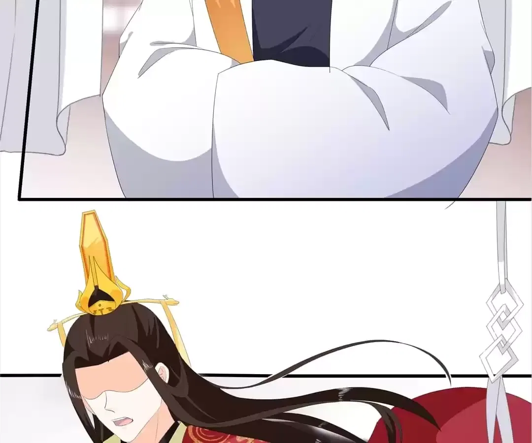 The Fox Concubine Chapter 97 – Page 36
