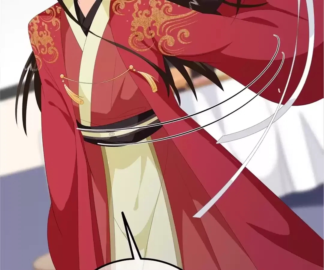 The Fox Concubine Chapter 97 – Page 37