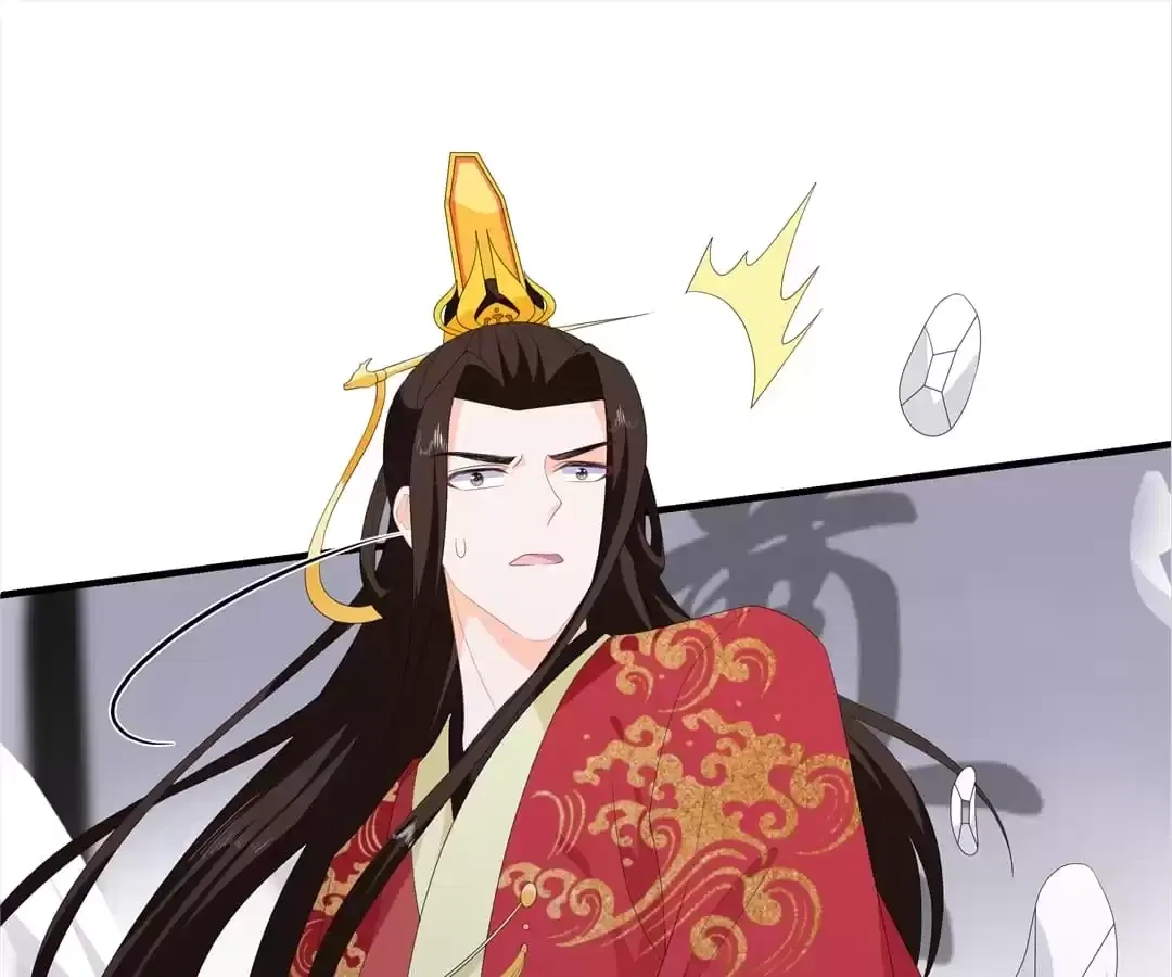 The Fox Concubine Chapter 97 – Page 45