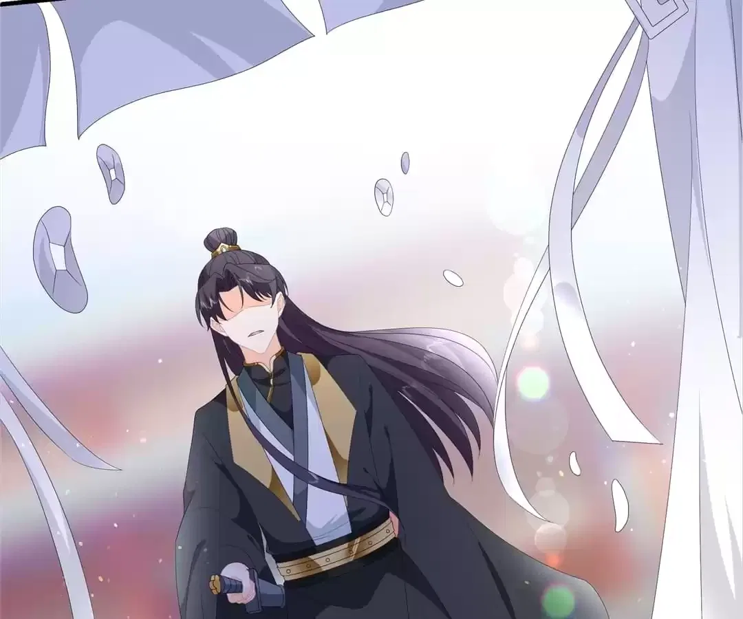 The Fox Concubine Chapter 97 – Page 47