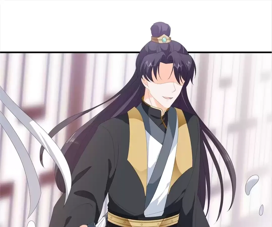 The Fox Concubine Chapter 97 – Page 59