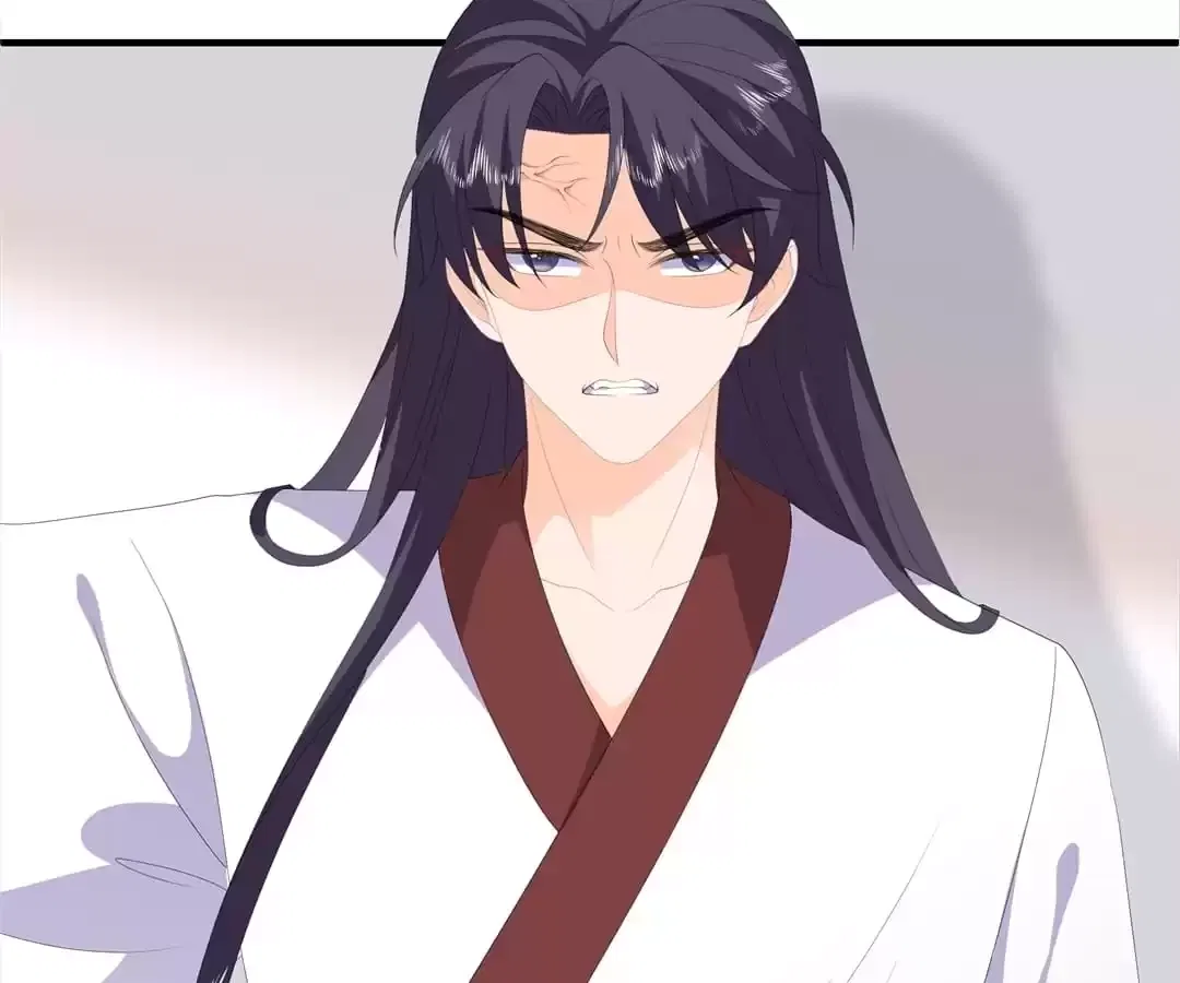 The Fox Concubine Chapter 96 – Page 6
