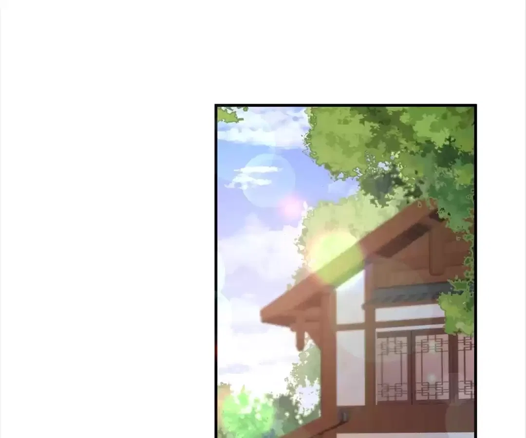 The Fox Concubine Chapter 96 – Page 8