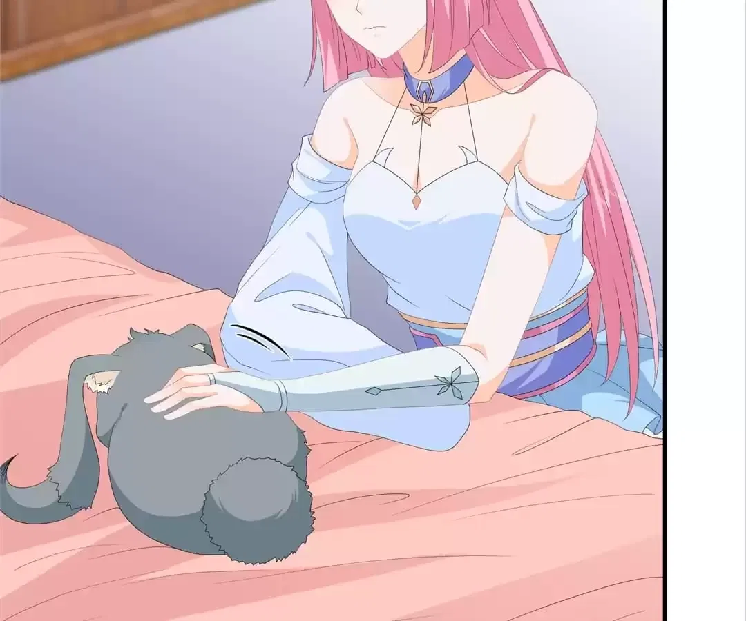 The Fox Concubine Chapter 96 – Page 12