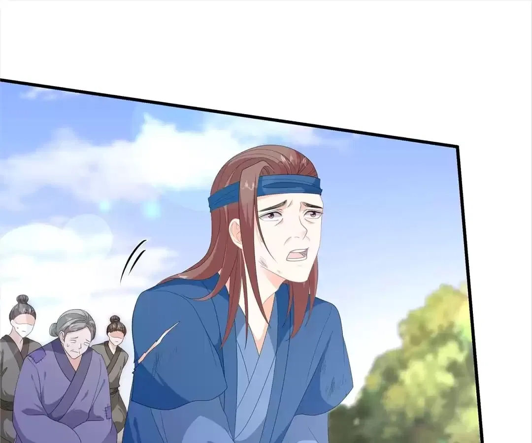 The Fox Concubine Chapter 96 – Page 30