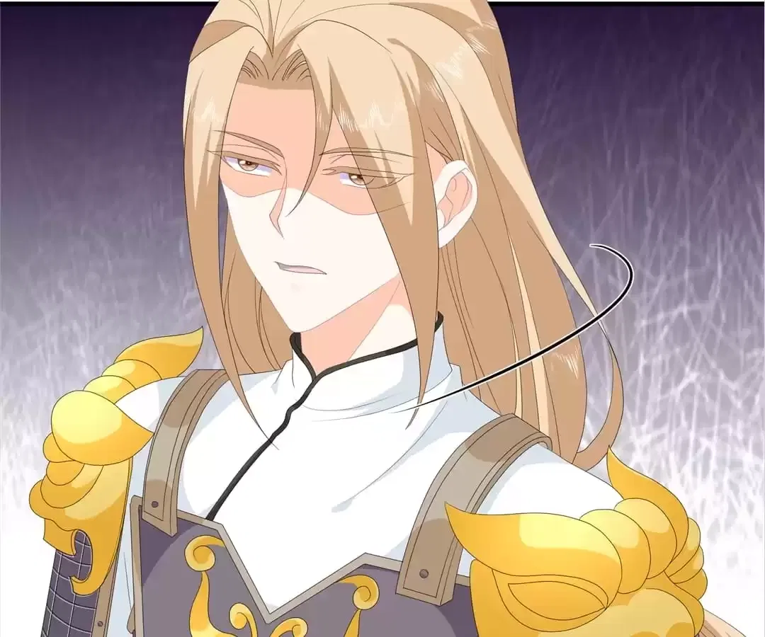 The Fox Concubine Chapter 96 – Page 46
