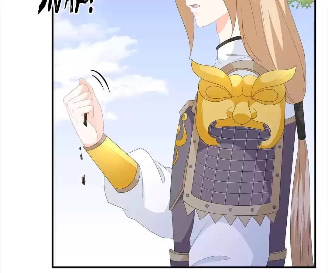 The Fox Concubine Chapter 96 – Page 61