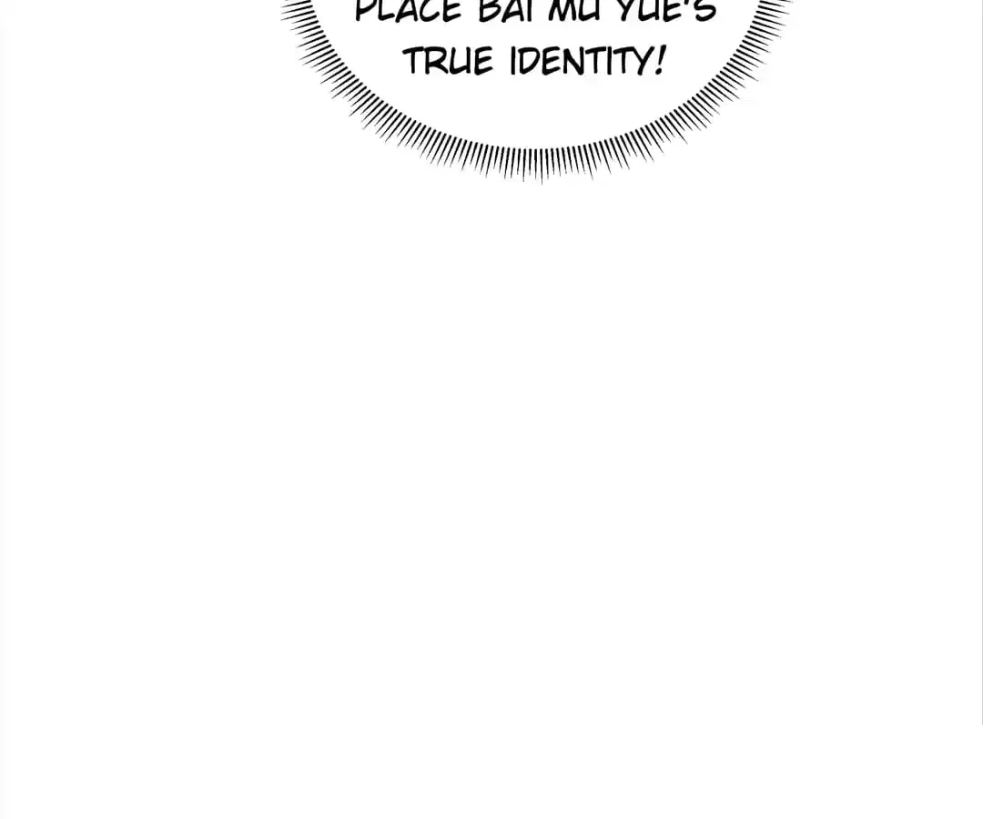 The Fox Concubine Chapter 96 – Page 70