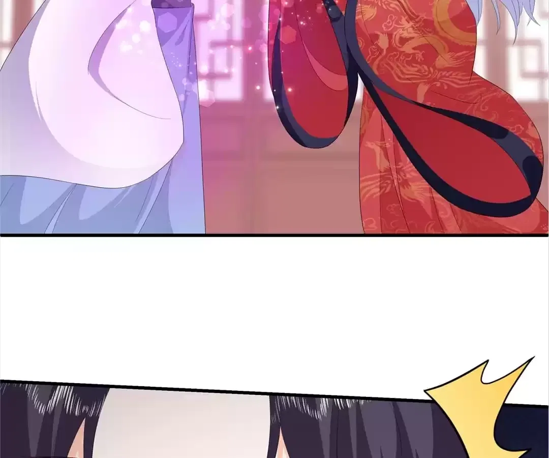 The Fox Concubine Chapter 95 – Page 5