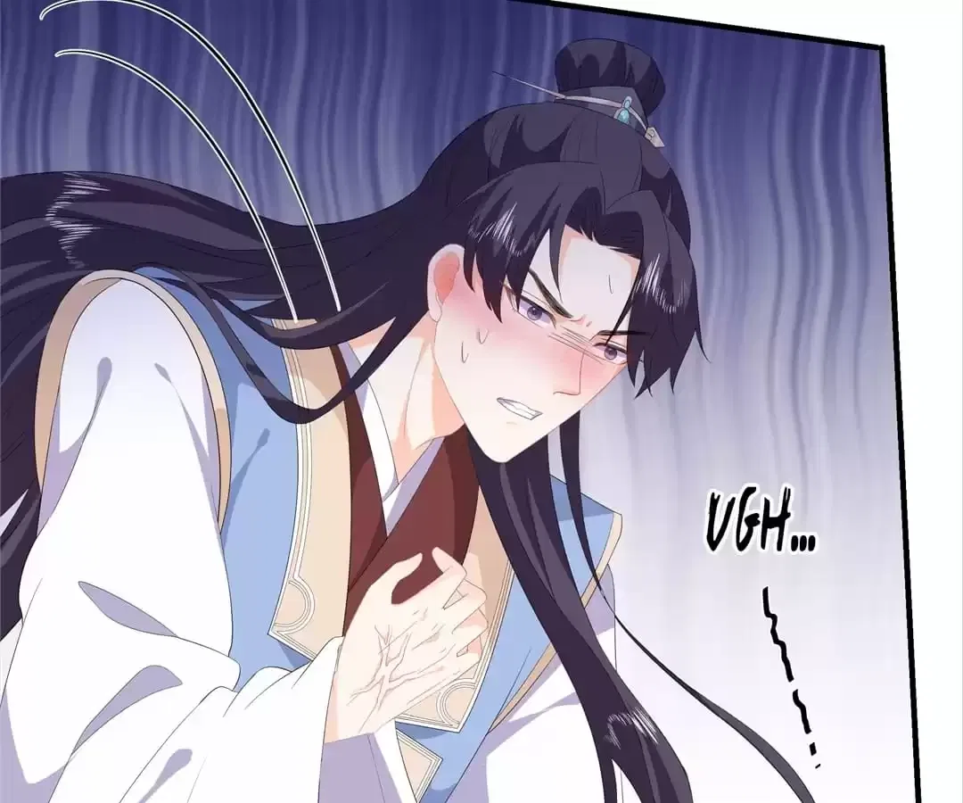 The Fox Concubine Chapter 95 – Page 7