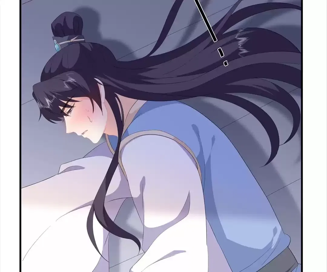 The Fox Concubine Chapter 95 – Page 9