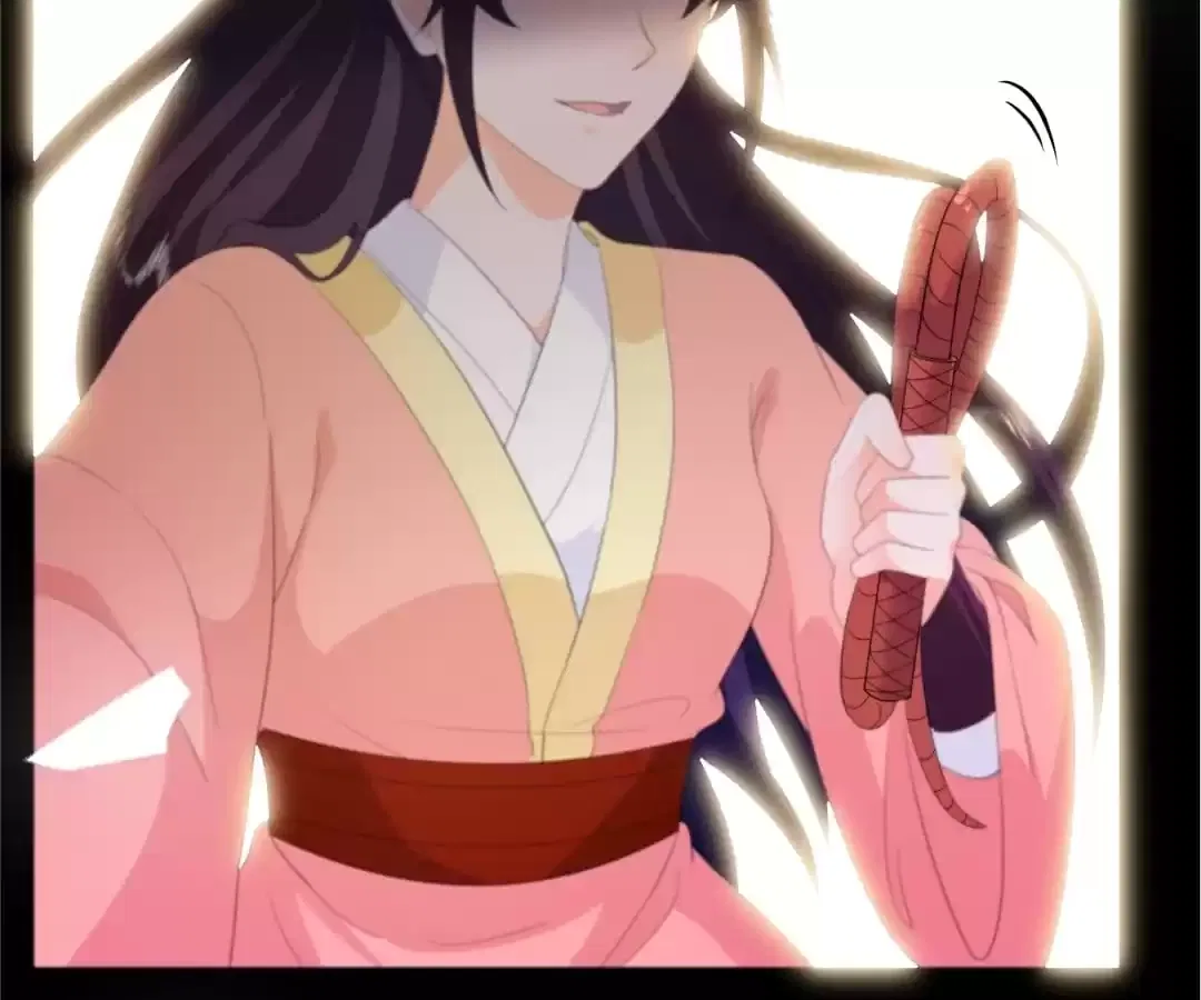 The Fox Concubine Chapter 95 – Page 15