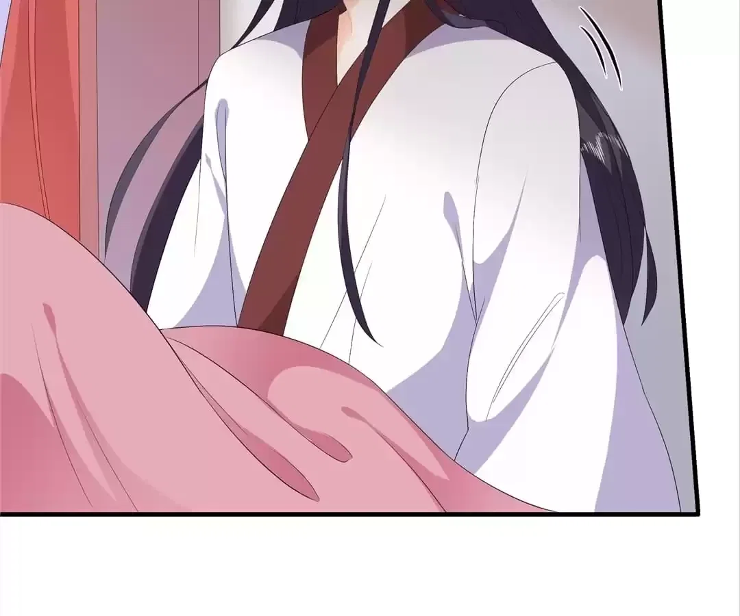 The Fox Concubine Chapter 95 – Page 29