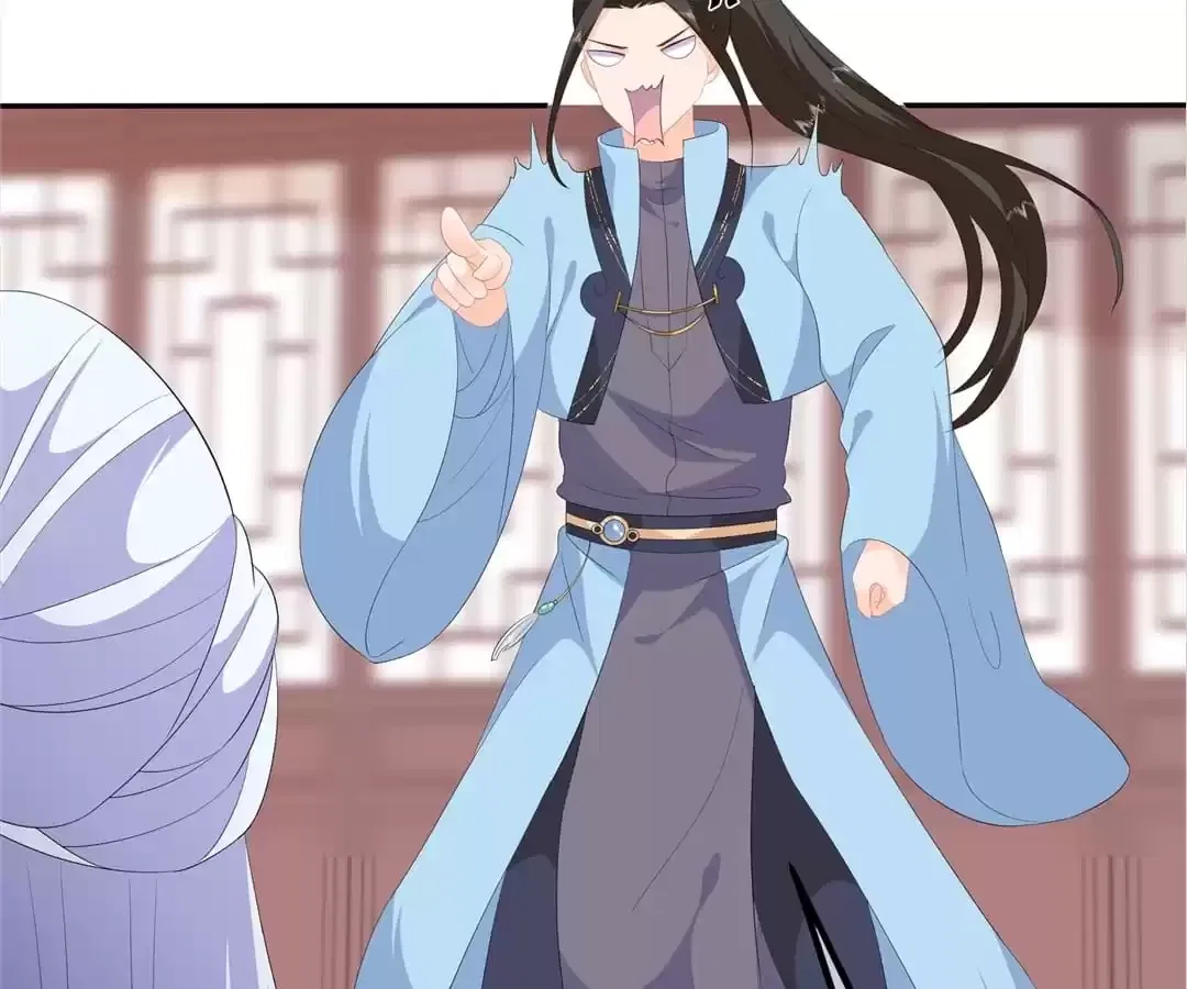 The Fox Concubine Chapter 95 – Page 33