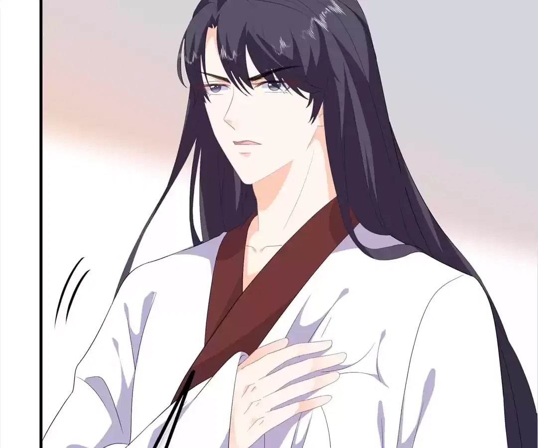 The Fox Concubine Chapter 95 – Page 39