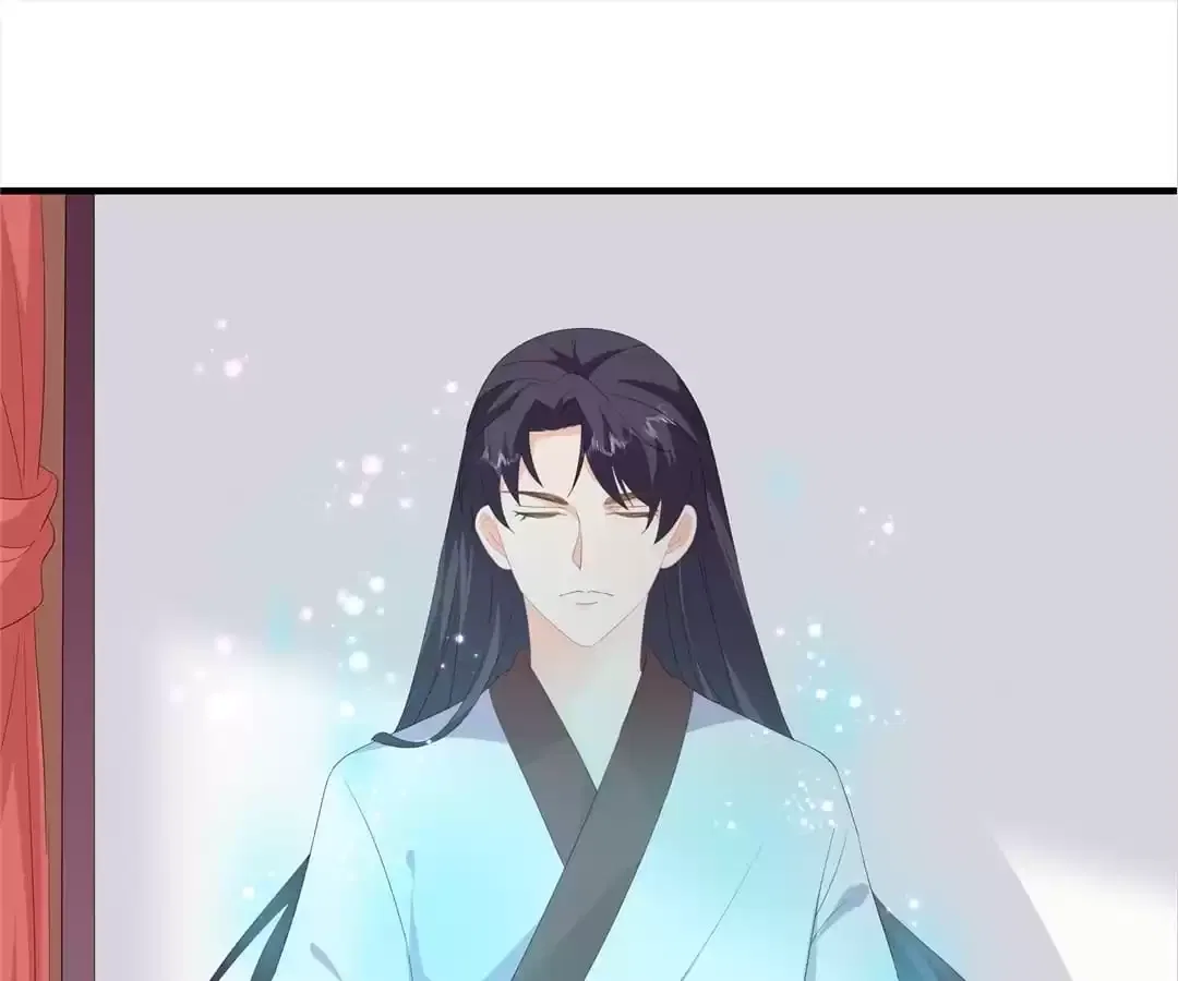 The Fox Concubine Chapter 95 – Page 45