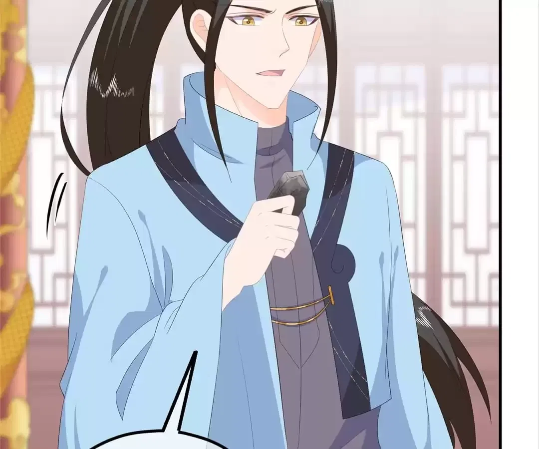 The Fox Concubine Chapter 95 – Page 61