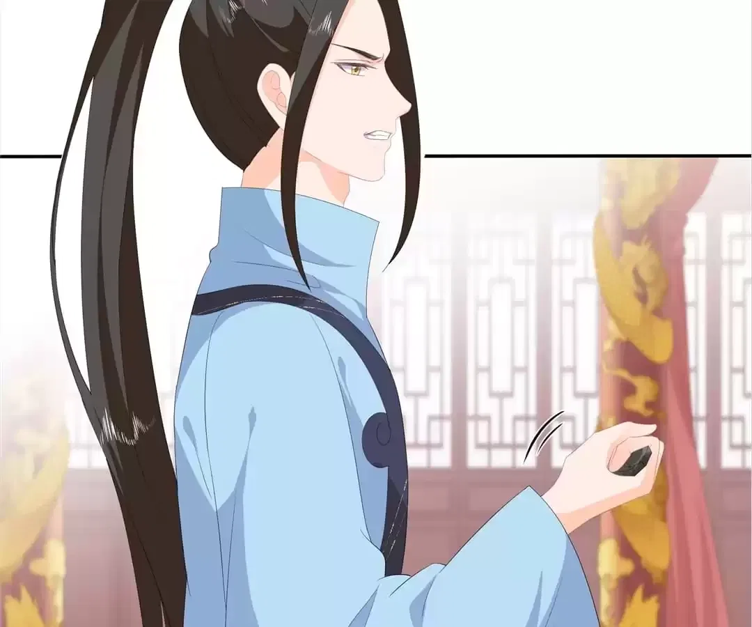 The Fox Concubine Chapter 95 – Page 65