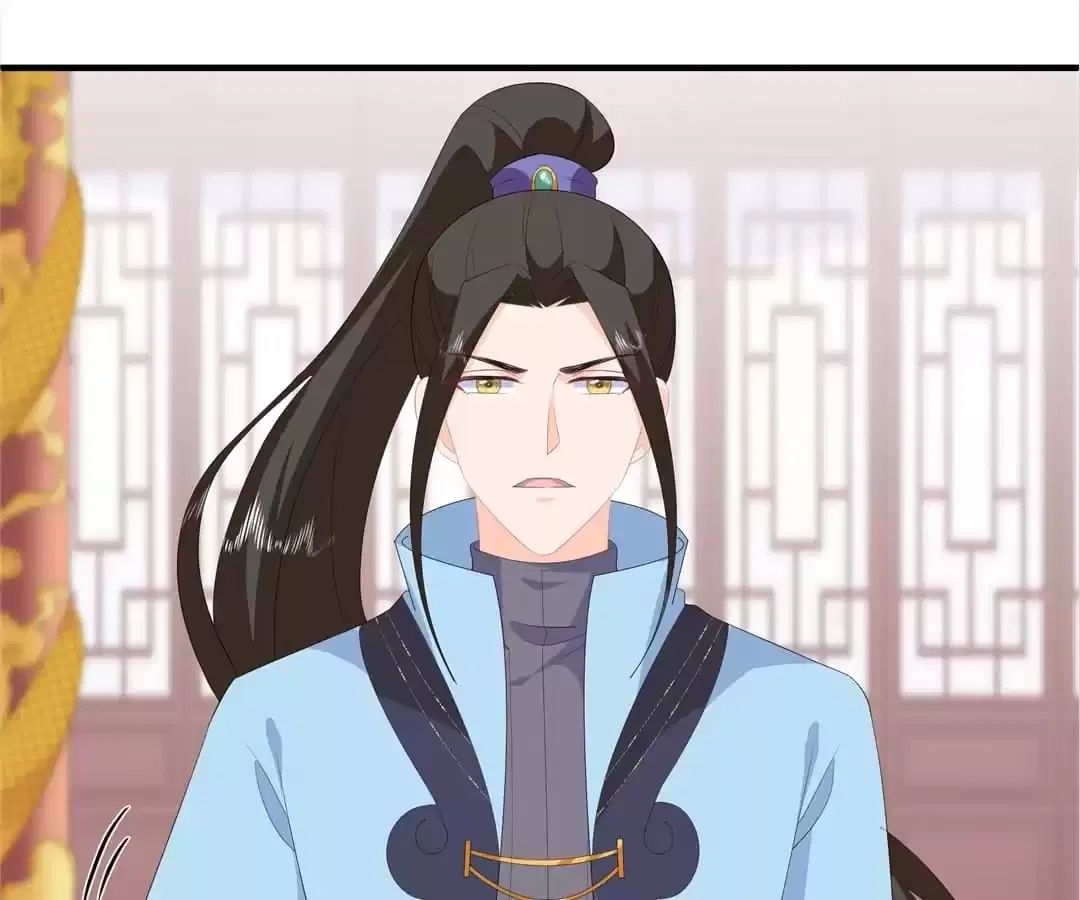 The Fox Concubine Chapter 95 – Page 67