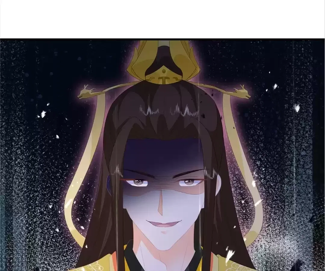The Fox Concubine Chapter 95 – Page 69