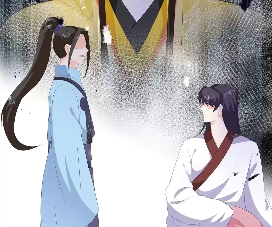 The Fox Concubine Chapter 95 – Page 70
