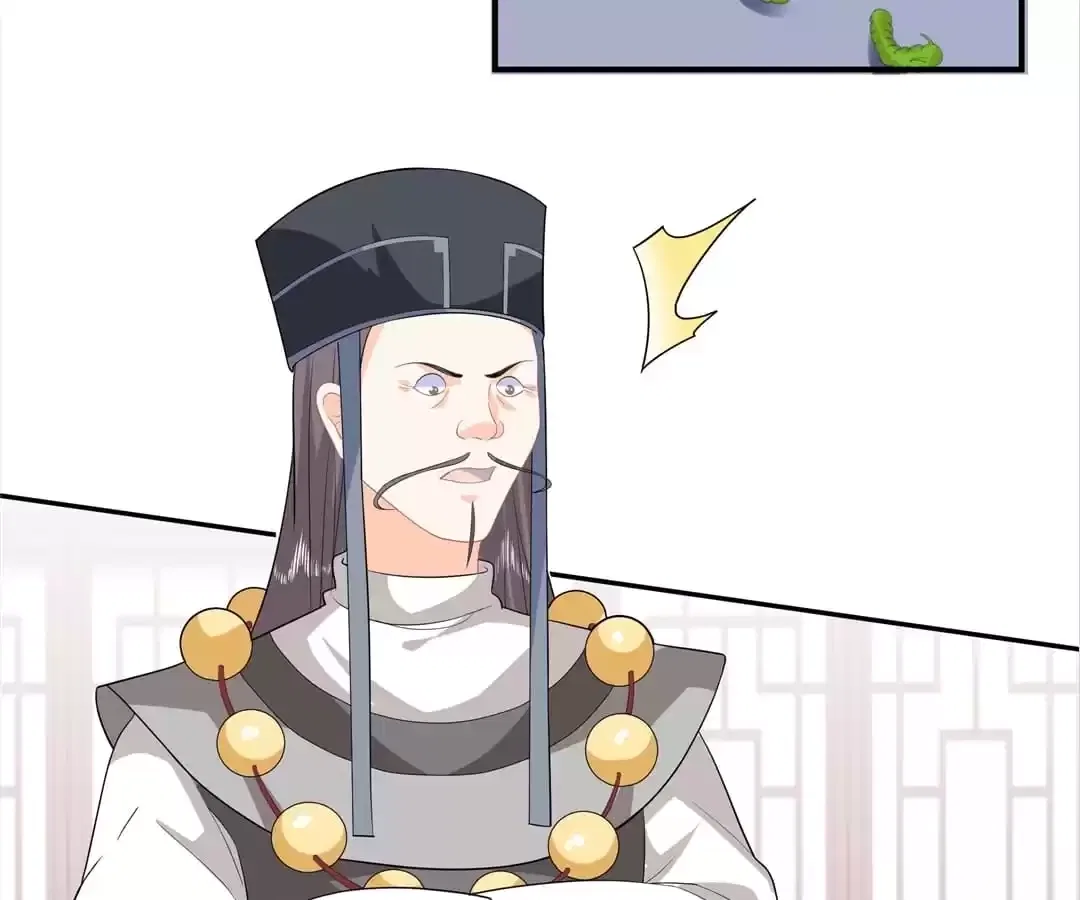 The Fox Concubine Chapter 94 – Page 4