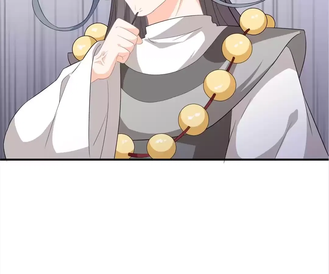 The Fox Concubine Chapter 94 – Page 13