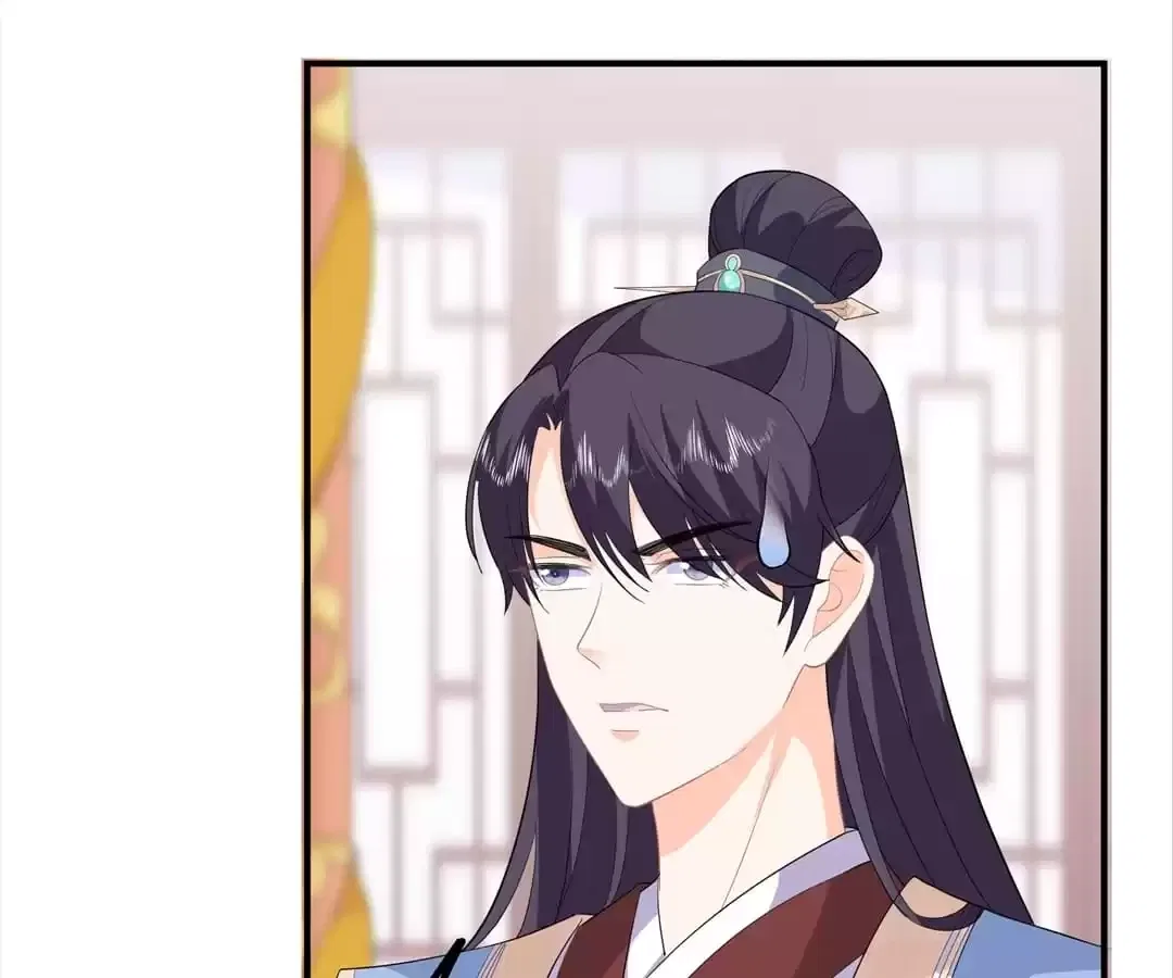 The Fox Concubine Chapter 94 – Page 14