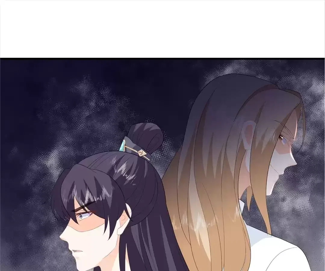 The Fox Concubine Chapter 94 – Page 16