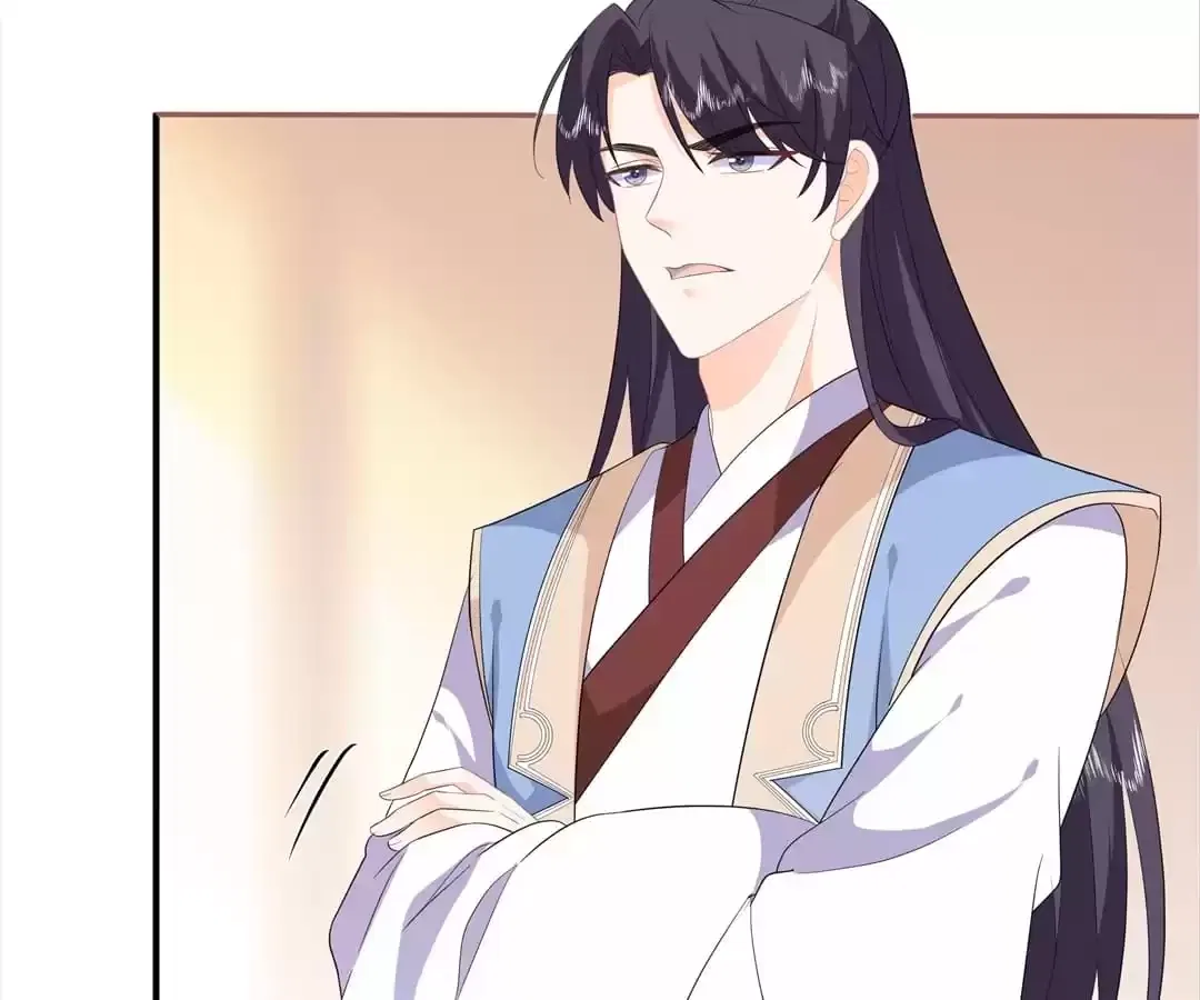 The Fox Concubine Chapter 94 – Page 20