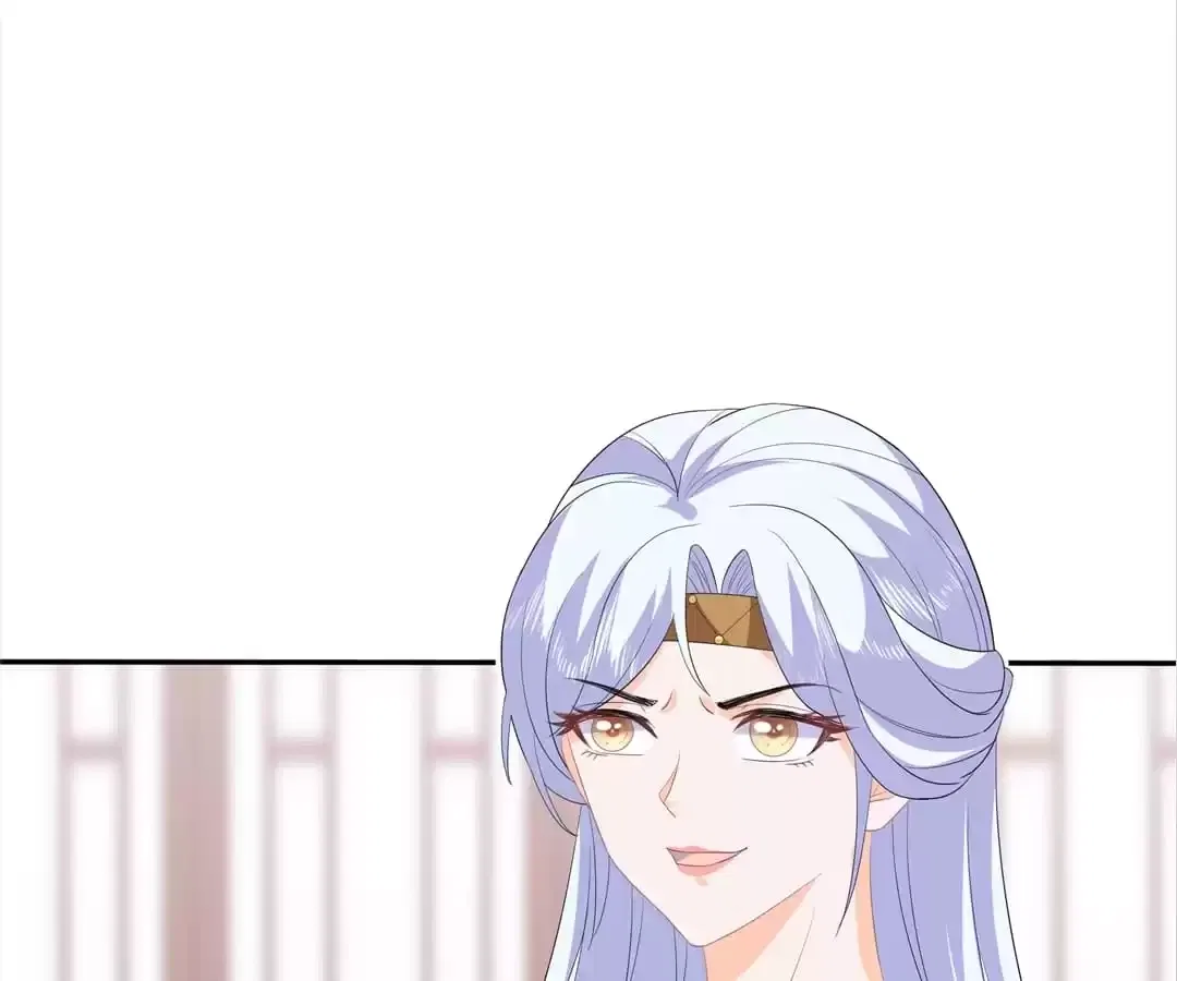 The Fox Concubine Chapter 94 – Page 23