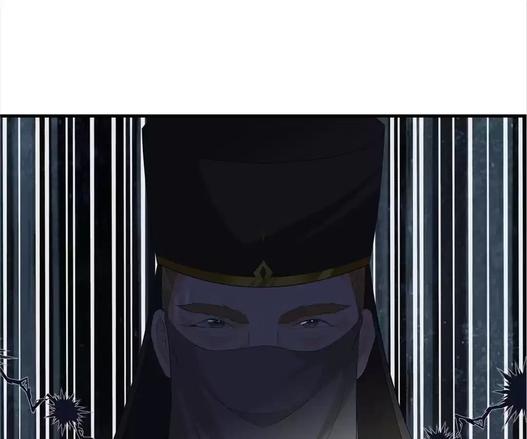 The Fox Concubine Chapter 94 – Page 25