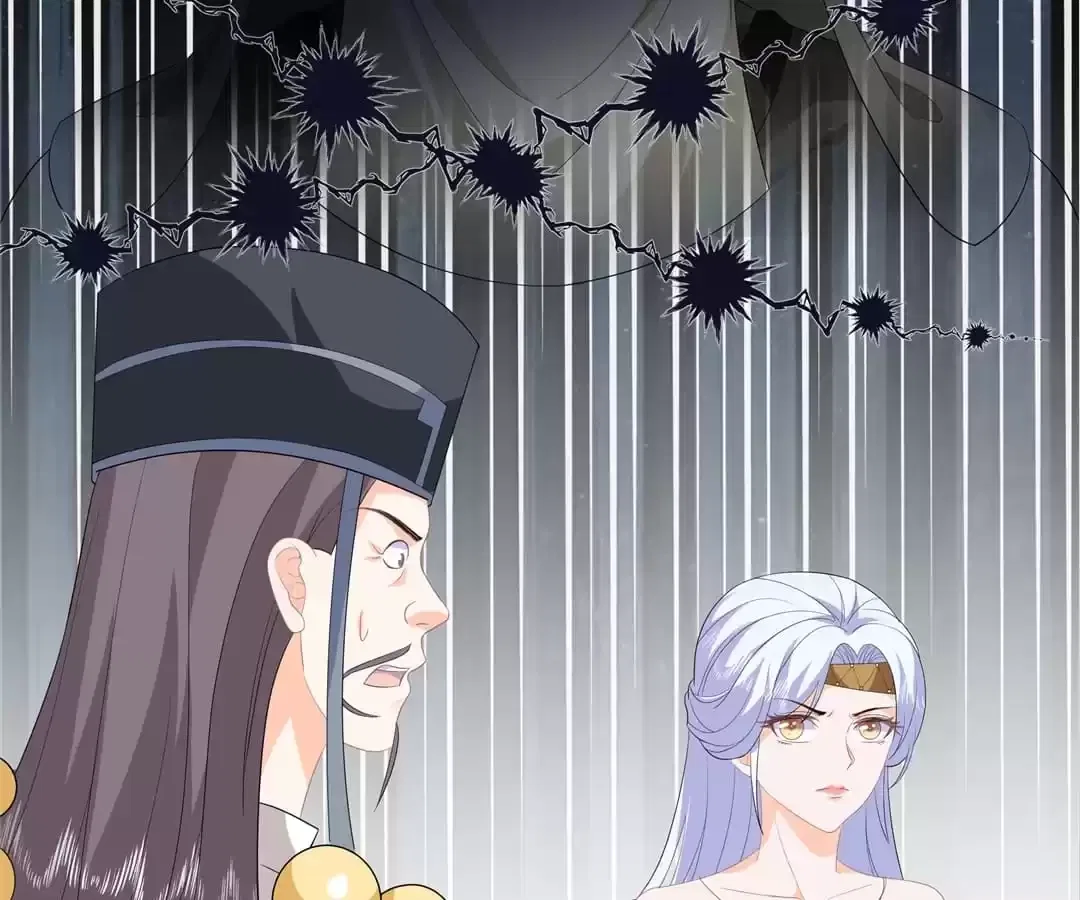 The Fox Concubine Chapter 94 – Page 26