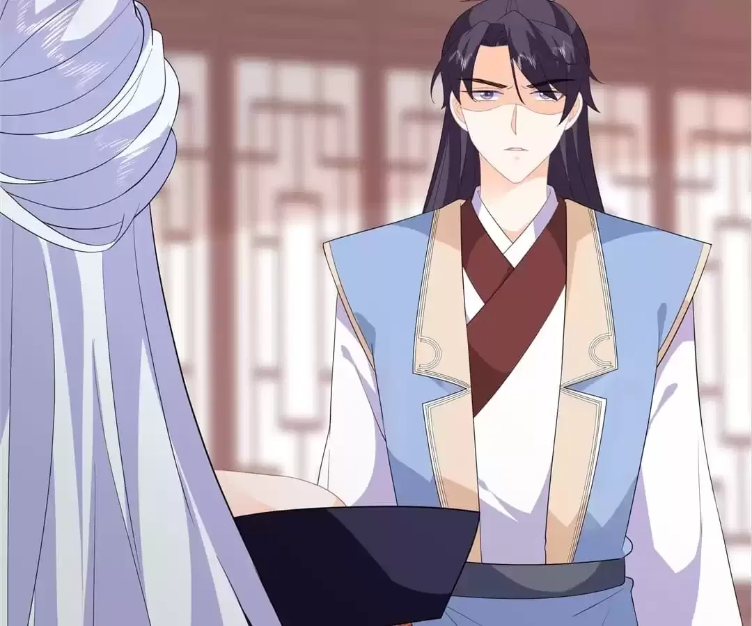 The Fox Concubine Chapter 94 – Page 39