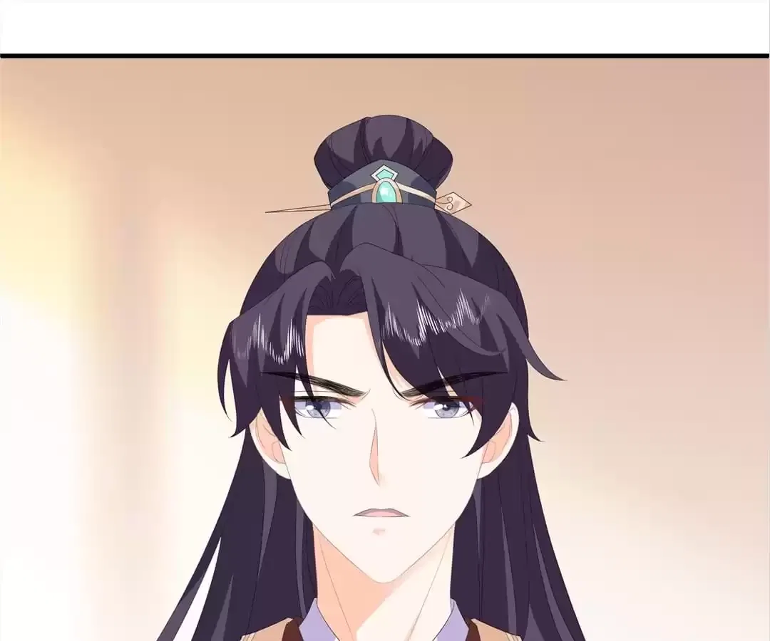 The Fox Concubine Chapter 94 – Page 44