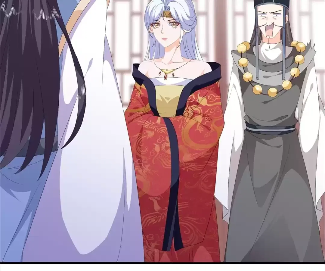 The Fox Concubine Chapter 94 – Page 47