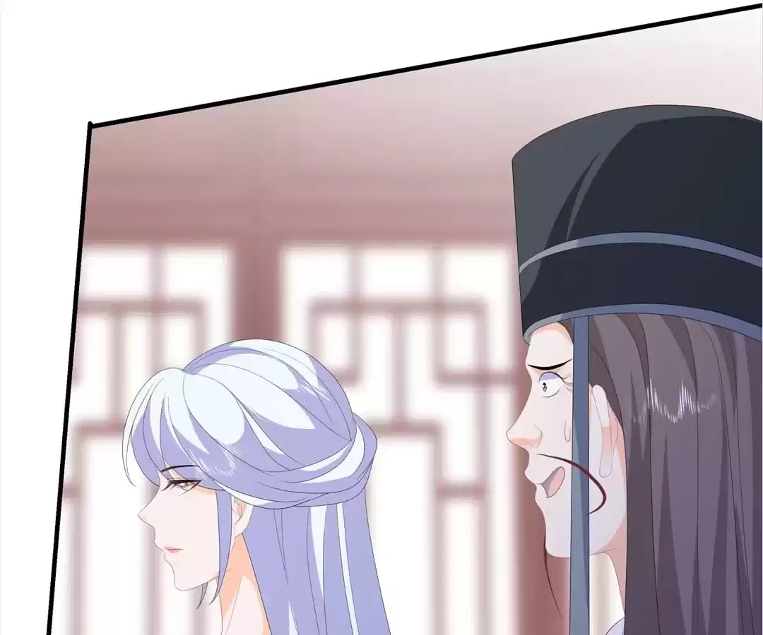 The Fox Concubine Chapter 94 – Page 50