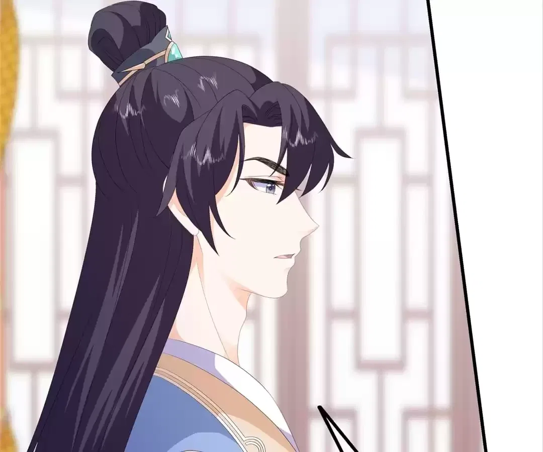 The Fox Concubine Chapter 94 – Page 54