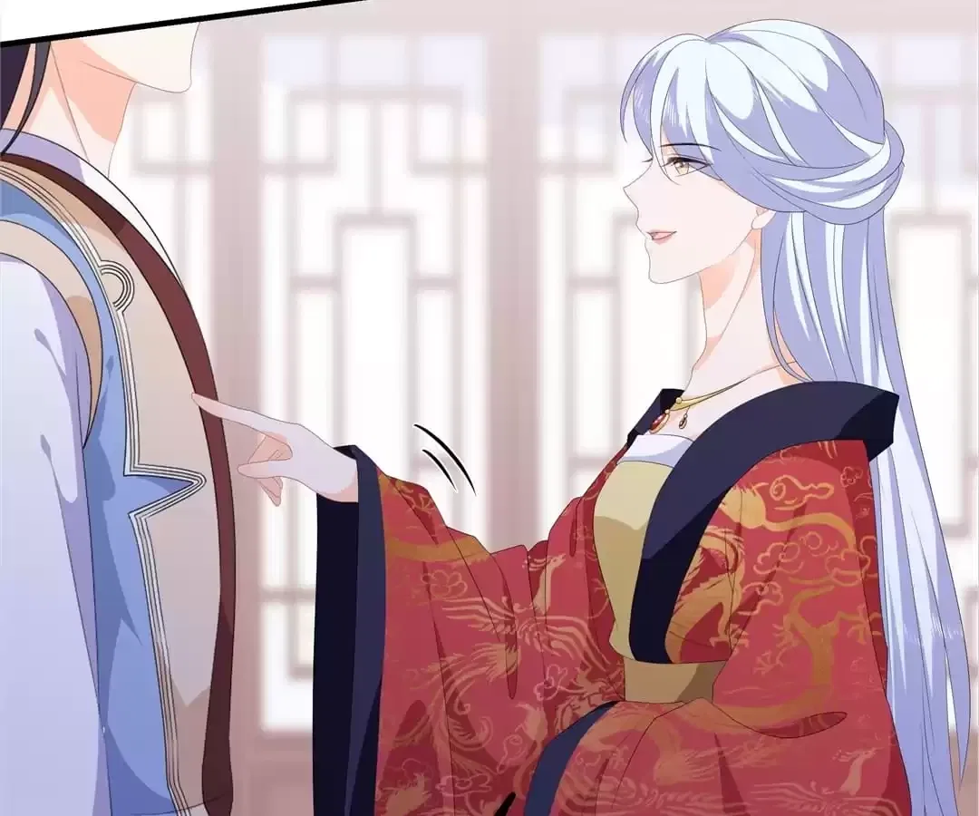 The Fox Concubine Chapter 94 – Page 56