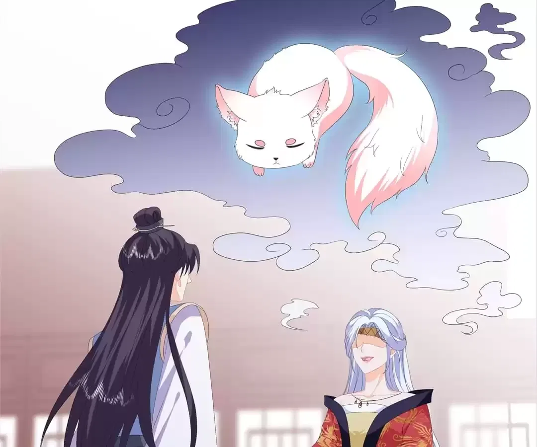 The Fox Concubine Chapter 94 – Page 61