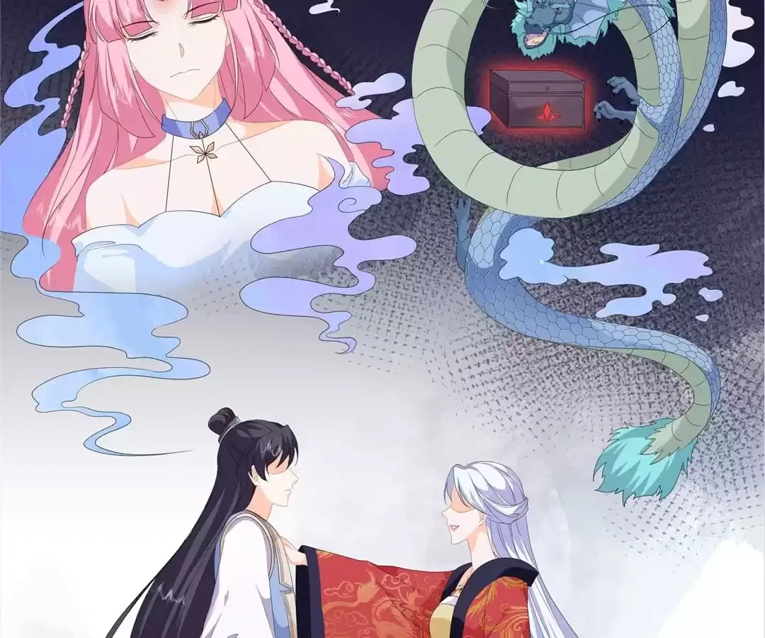 The Fox Concubine Chapter 94 – Page 69