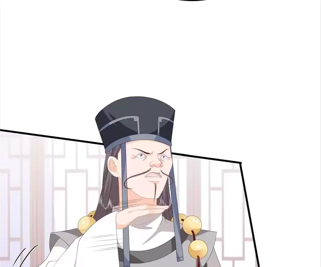 The Fox Concubine Chapter 93 – Page 6