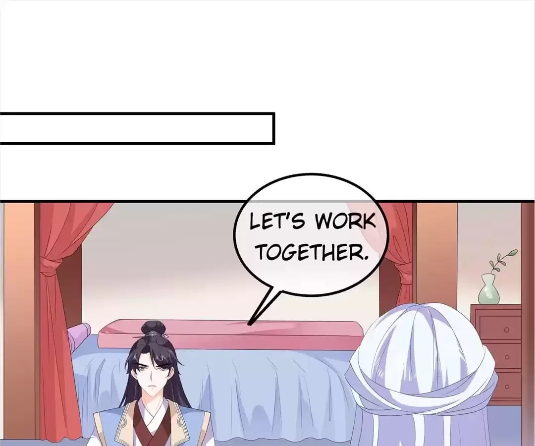 The Fox Concubine Chapter 93 – Page 17