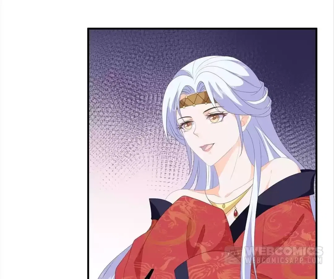 The Fox Concubine Chapter 93 – Page 19