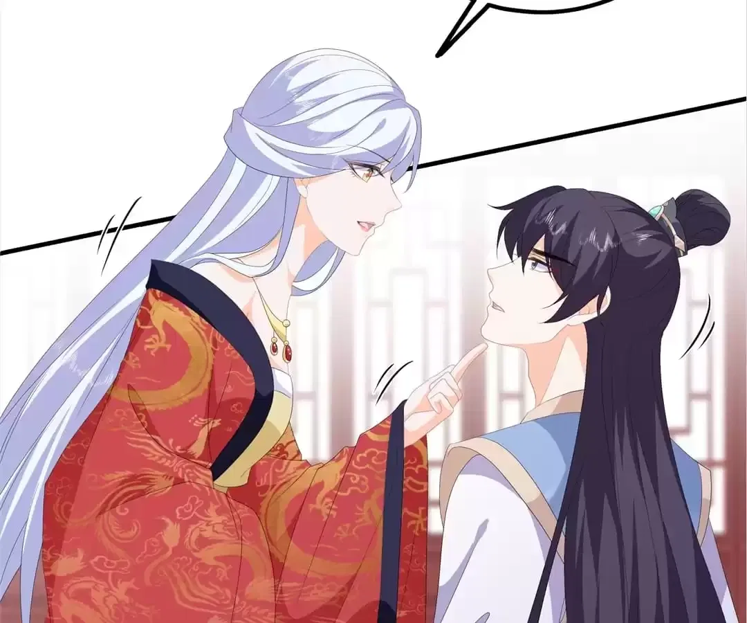 The Fox Concubine Chapter 93 – Page 21