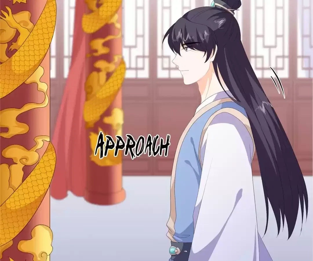 The Fox Concubine Chapter 93 – Page 25
