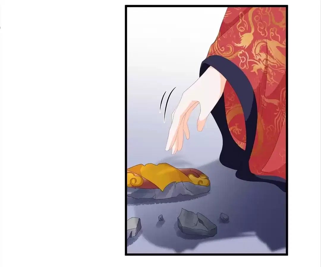 The Fox Concubine Chapter 93 – Page 33